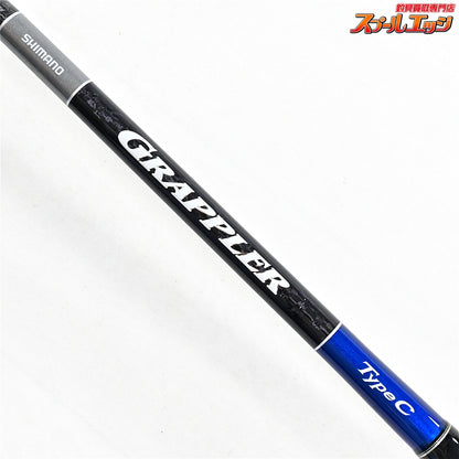【シマノ】 19グラップラー タイプC S82MH SHIMANO GRAPPLER TYPE-C カンパチ ブリ ヒラマサ K_224