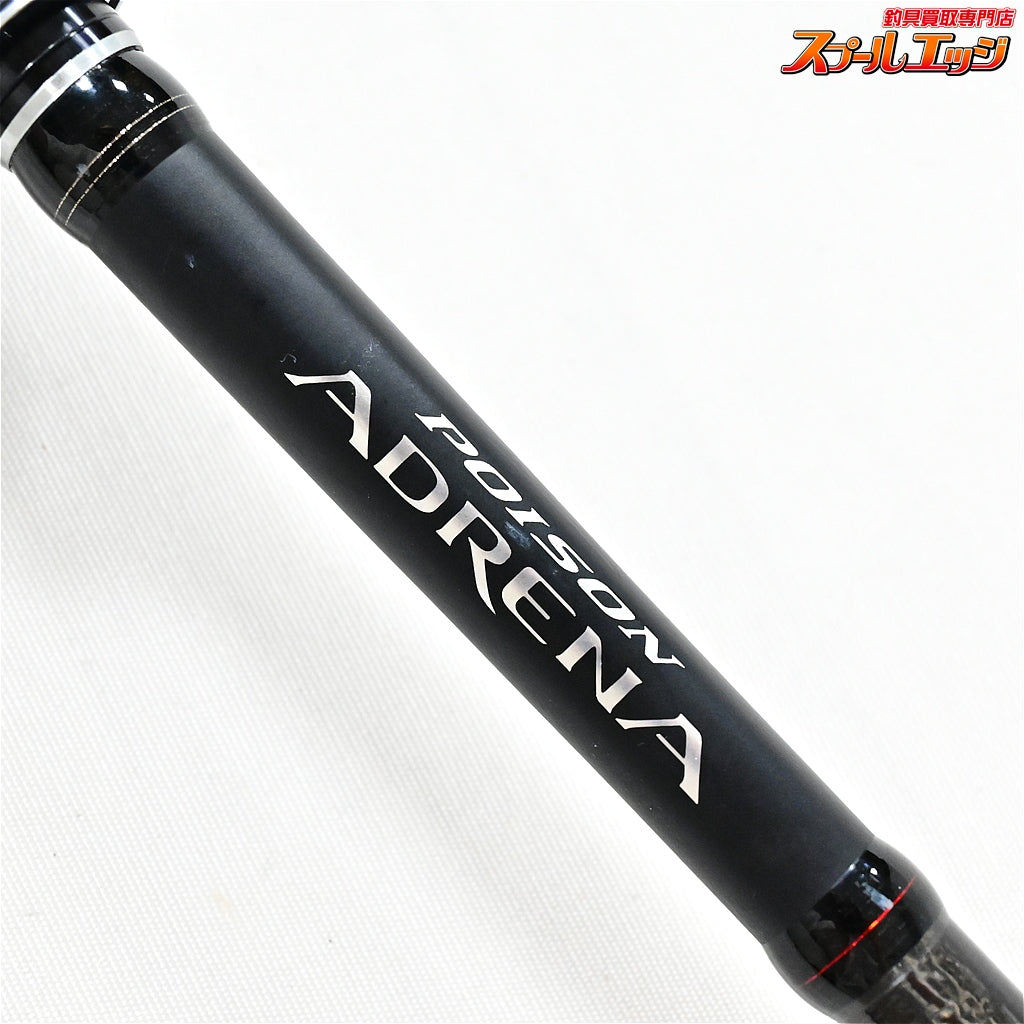 【シマノxジャッカル】 18ポイズンアドレナ 1610M SHIMANOxJACKALL POISON ADRENA ブラックバス K_250