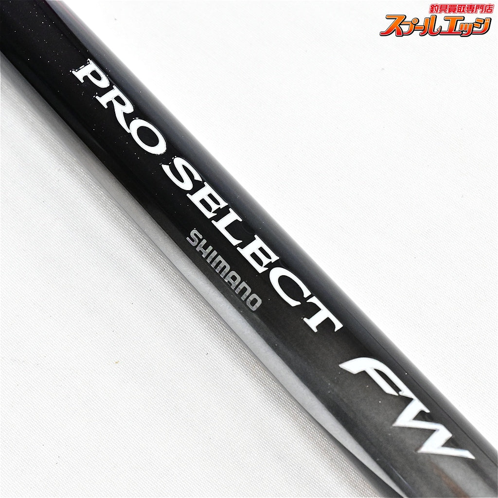 【シマノ】 21プロセレクト FW 90NV 使用1回 SHIMANO PROSELECT アユ K_180