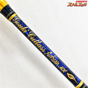 【剛樹】 カトラス アルティザン MH 182m 東京湾テンヤタチウオ ブルー GOUKI Cutlass Artisan タチウオ K_230
