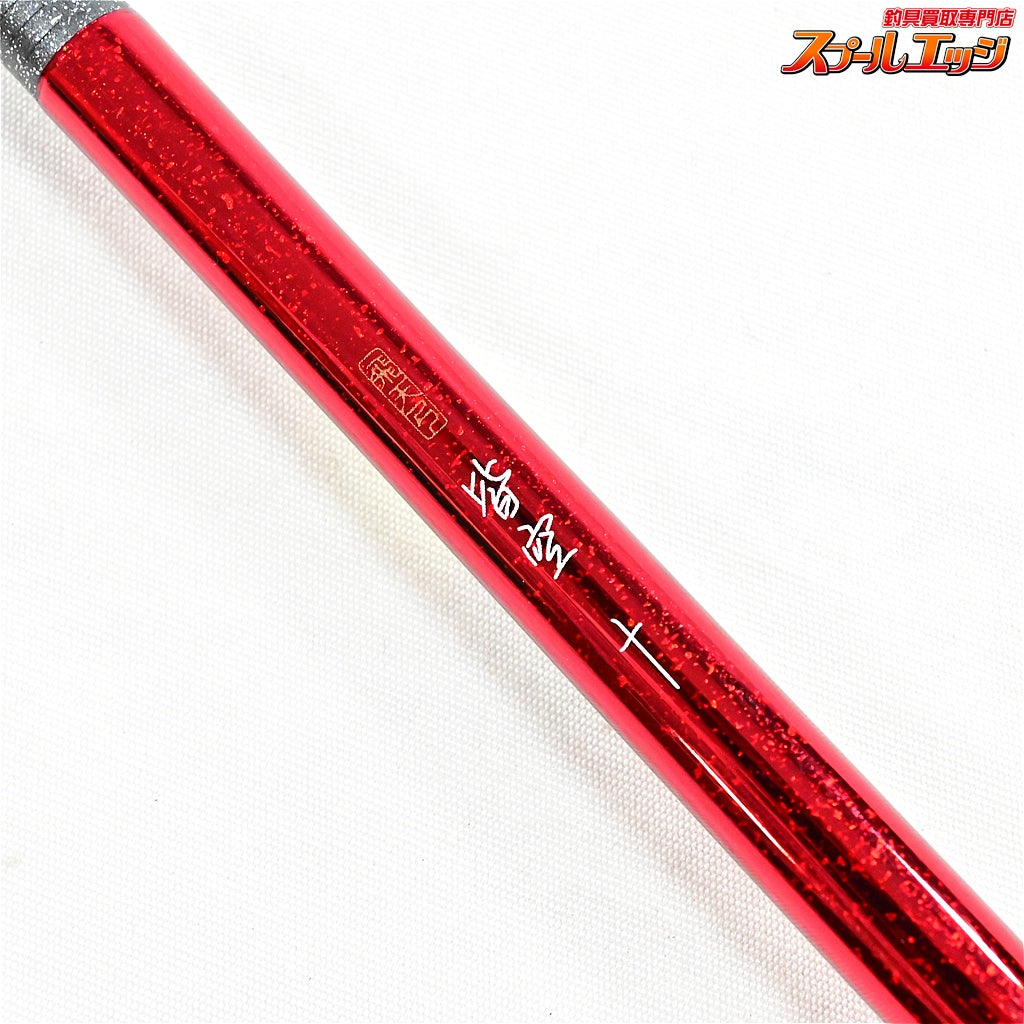 【シマノ】 飛天弓 皆空 10尺 SHIMANO HITENKYU KAIKU ヘラブナ K_129