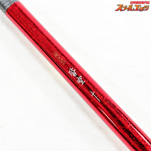 【シマノ】 飛天弓 皆空 10尺 SHIMANO HITENKYU KAIKU ヘラブナ K_129