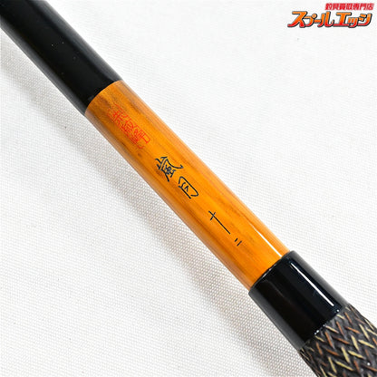 【シマノ】 朱紋峰 嵐月 12尺 SHIMANO SYUMONHO RANSUI ヘラブナ K_141