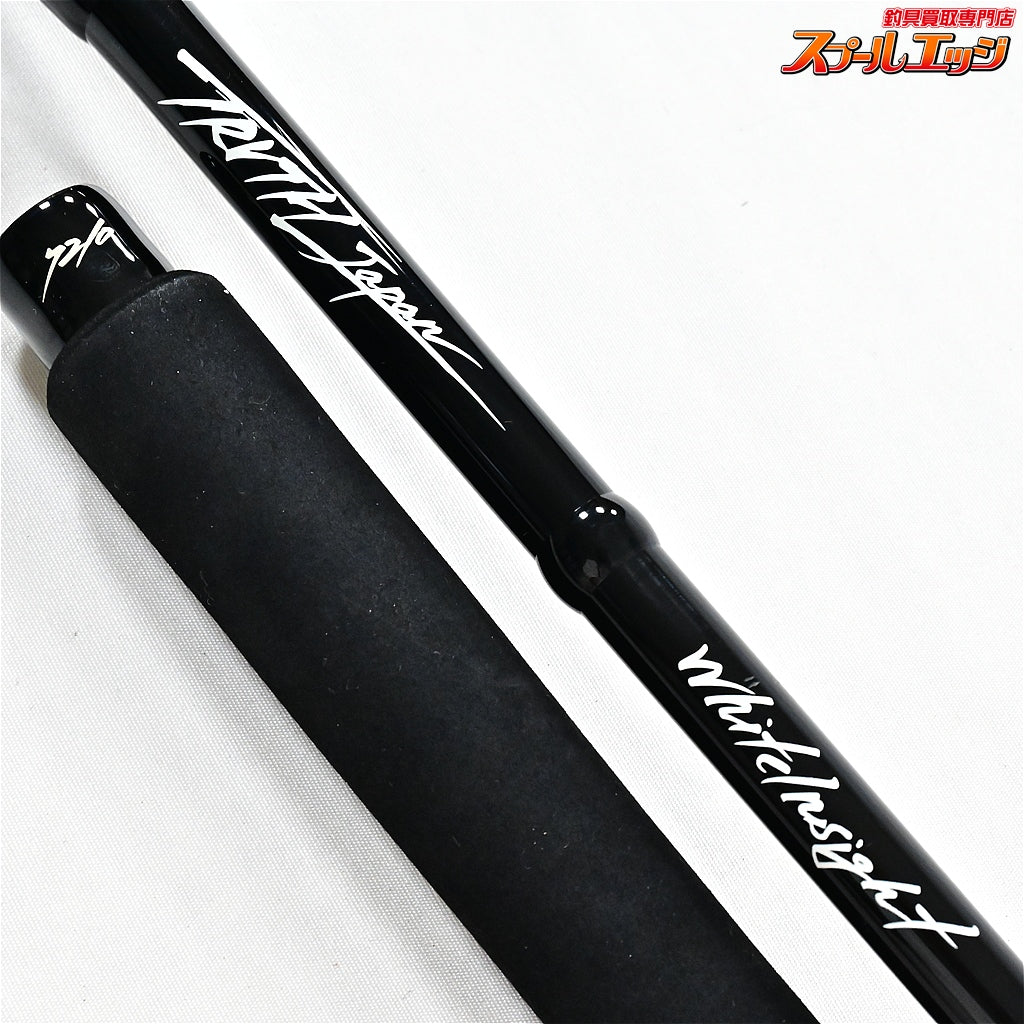 【トゥルースジャパン】 ホワイトインサイト 72/0 TRUTH-JAPAN White Insight クロマグロ キハダマグロ GT K_188