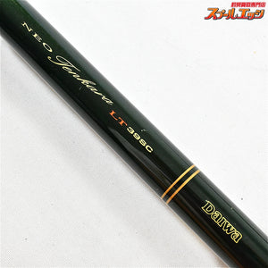 【ダイワ】 ネオテンカラ LT39SC DAIWA NEO TENKARA ヤマメ イワナ アマゴ K_085