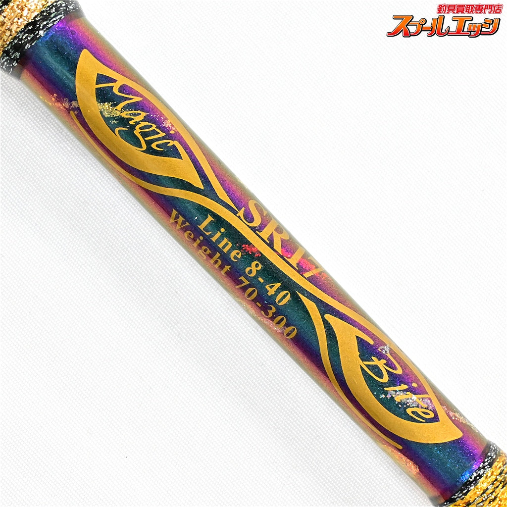 【剛樹】 マジックバイト SR17 鉛負荷70-300号 GOUKI MAGIC-BITE モロコ カンパチ ヒラマサ K_213