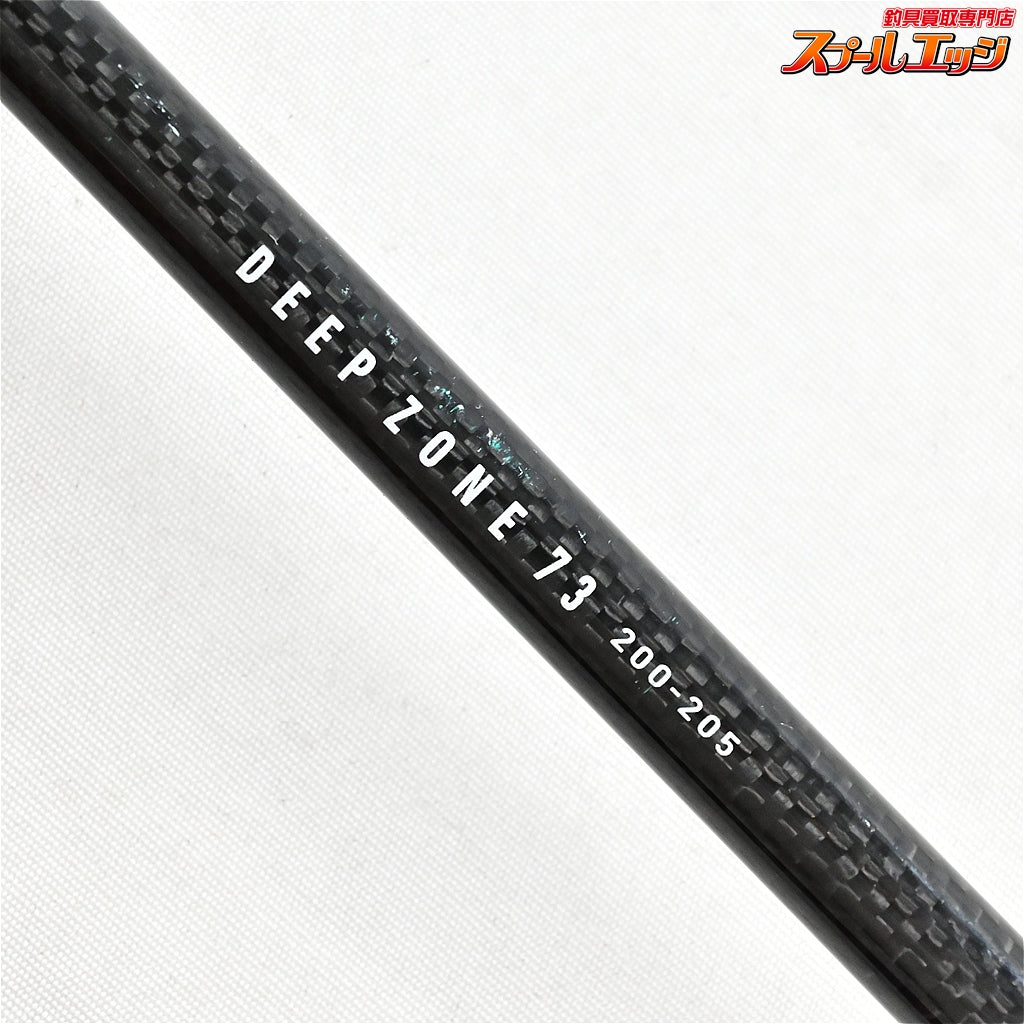 【ダイワ】 ディープゾーン 73 200-205 DAIWA DEEPZONE アカムツ カサゴ キンメ K_206