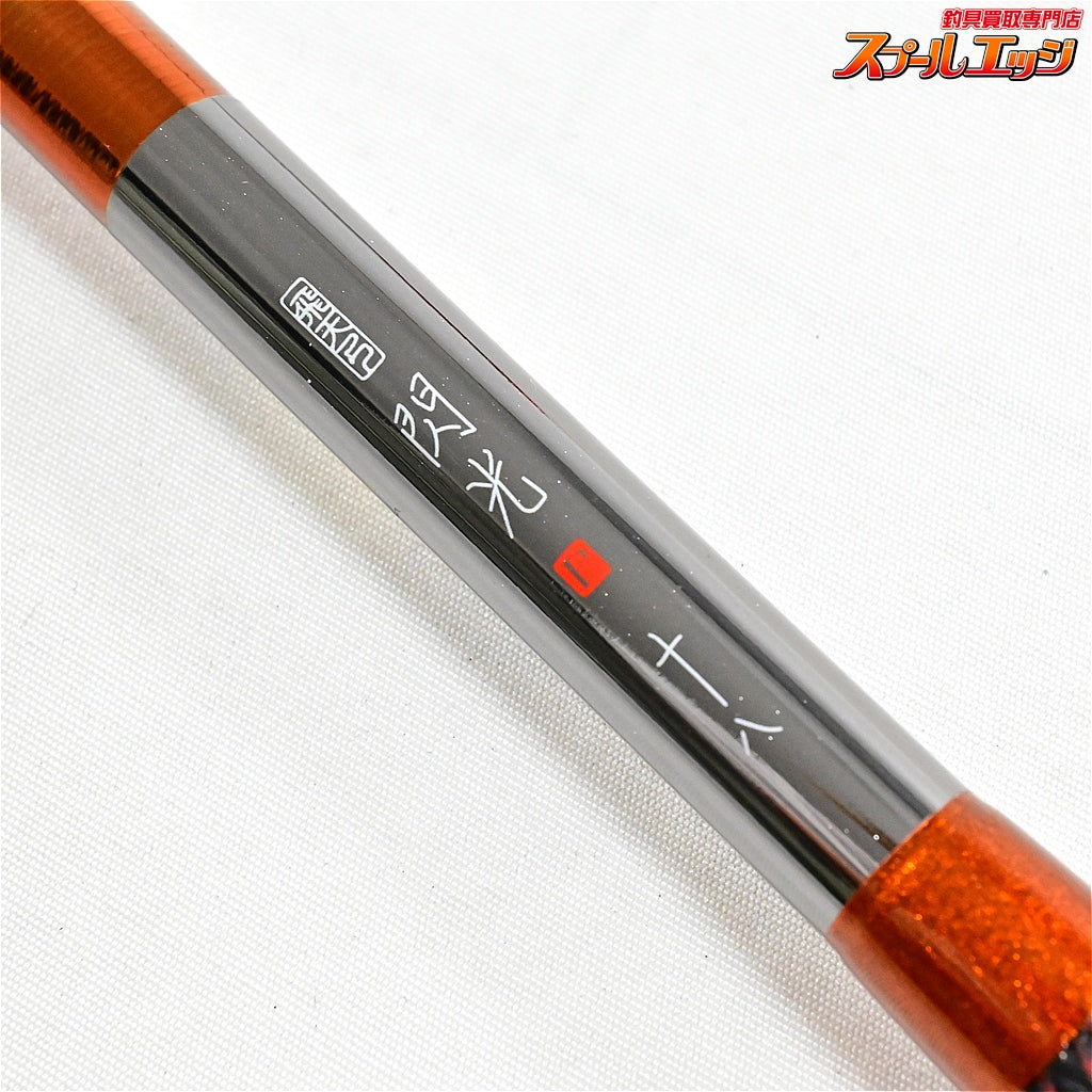 【シマノ】 飛天弓 閃光P 18尺 SHIMANO HITENKYU SENKOU ヘラブナ K_164
