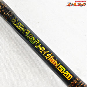 【ゴクスペ】 無限ピュア船 イカリミテッド 150-200 GOKUSPE MUGEN-PURE FUNE IKA-LIMITED ヤリイカ スルメ ケンサキ K_153