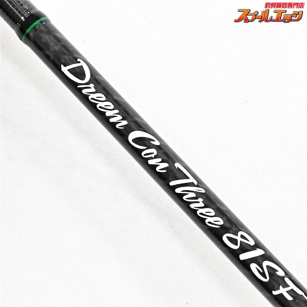 【ドリームアップ】 ドリームコンスリー 81SF 椿 DREEMUP DREEM-CON-THREE アジ メバル K_169