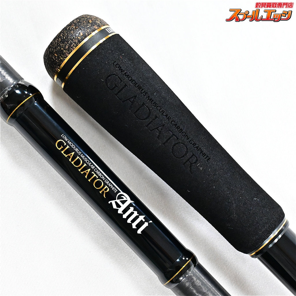 【レイドジャパン】 グラディエーター アンチ GA-75XXHC アンダーテイカー RAID JAPAN GLADIATOR Anti UNDER TAKER ブラックバス K_230