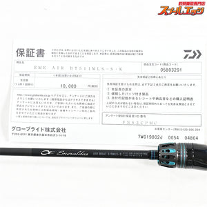 【ダイワ】 24エメラルダス エア BTボート 511MLS-S・K DAIWA EMERALDAS AIR BOAT アオリイカK_142