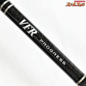 【CBONE】 シービーワン VFR 83/8 SPC プログレス CBONE PROGRESS ヒラマサ キハダマグロ ブリ K_230