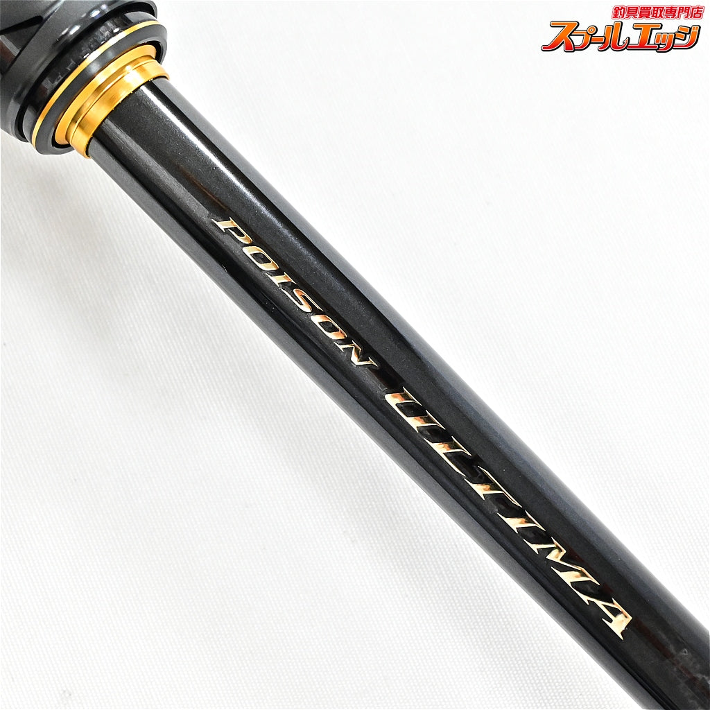 【シマノxジャッカル】 22ポイズン アルティマ 170MH SHIMANOxJACKALL POISON ULTIMA ブラックバス K_257