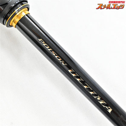 【シマノxジャッカル】 22ポイズン アルティマ 170MH SHIMANOxJACKALL POISON ULTIMA ブラックバス K_257