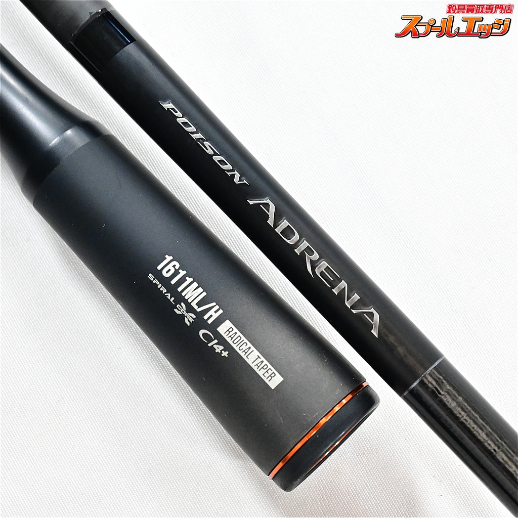 【シマノxジャッカル】 24ポイズンアドレナ 16111ML/H SHIMANOxJACKALL POISON ADRENA ブラックバス K_222