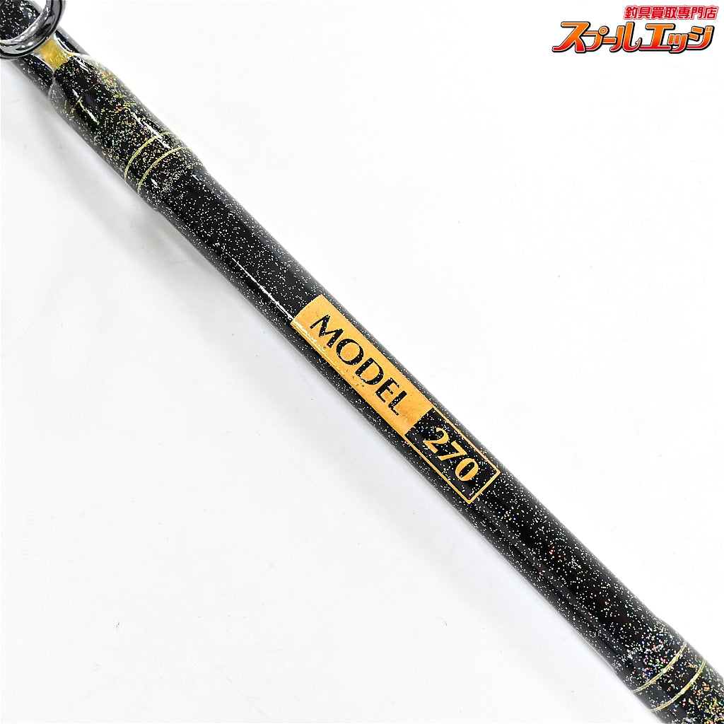 【アルファタックル】 ブルークォーター ファーストライト モデル270 alpha tackle Blue Quarter FIRST LITE  マダイ ヒラメ イサキ K_262