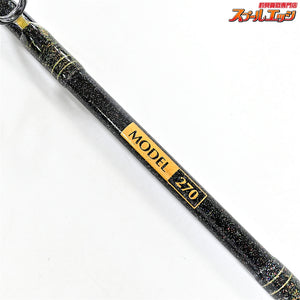 【アルファタックル】 ブルークォーター ファーストライト モデル270 alpha tackle Blue Quarter FIRST LITE  マダイ ヒラメ イサキ K_262