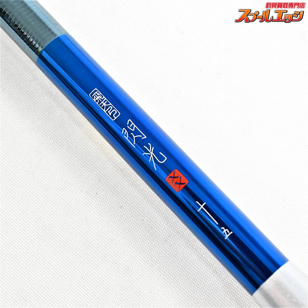【シマノ】 飛天弓 閃光XX 15尺 SHIMANO HITENKYU SENKOH K_146