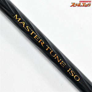 【シマノ】 17マスターチューン 磯 1.5-530 15-5.3 アクシスチューン SHIMANO MASTER-TUNE ISO AXIS-TUNE グレ メジナ  K_161