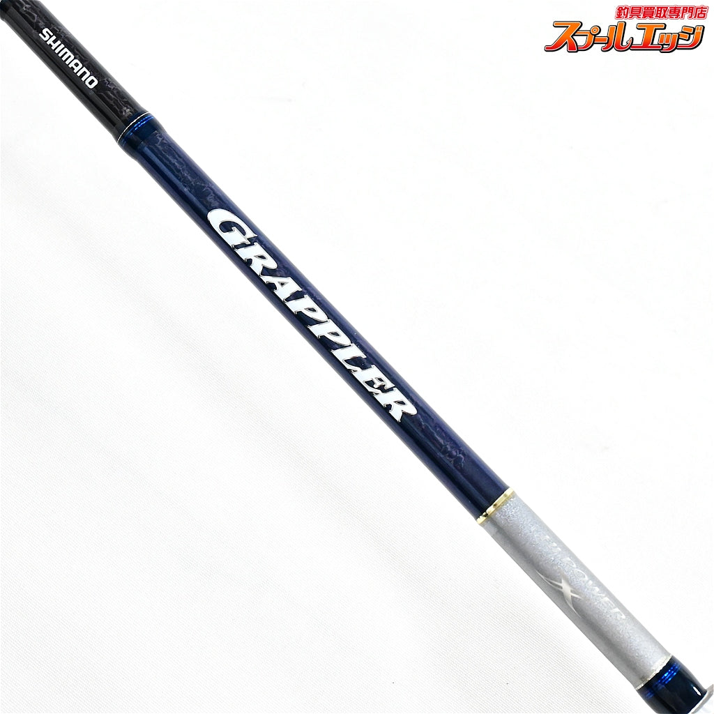 【シマノ】 グラップラー S603 SHIMANO GRAPPLER ワラサ イナダ サワラ K_225