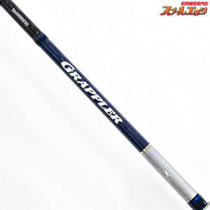 【シマノ】 グラップラー S603 SHIMANO GRAPPLER ワラサ イナダ サワラ K_225