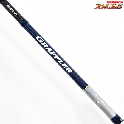 【シマノ】 グラップラー S603 SHIMANO GRAPPLER ワラサ イナダ サワラ K_225