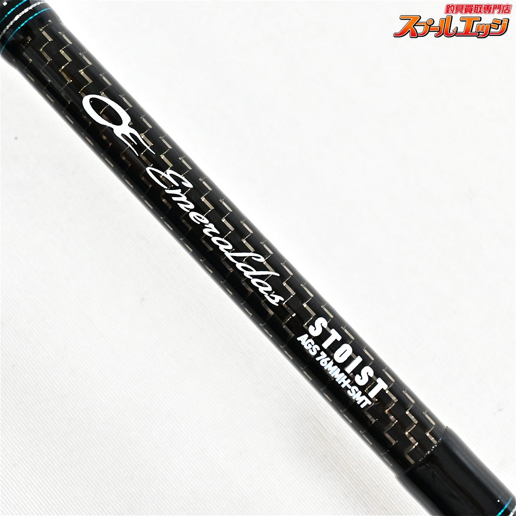 【ダイワ】 18エメラルダス ストイスト AGS 76MMH-SMT DAIWA EMERALDAS STOIST アオリイカ K_166