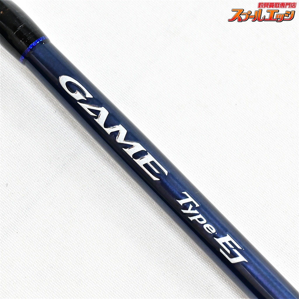 【シマノ】 21ゲーム タイプEJ B60-5 B605 電動ジギング SHIMANO GAME Type-EJ キハダマグロ ブリ ヒラマサ K_168