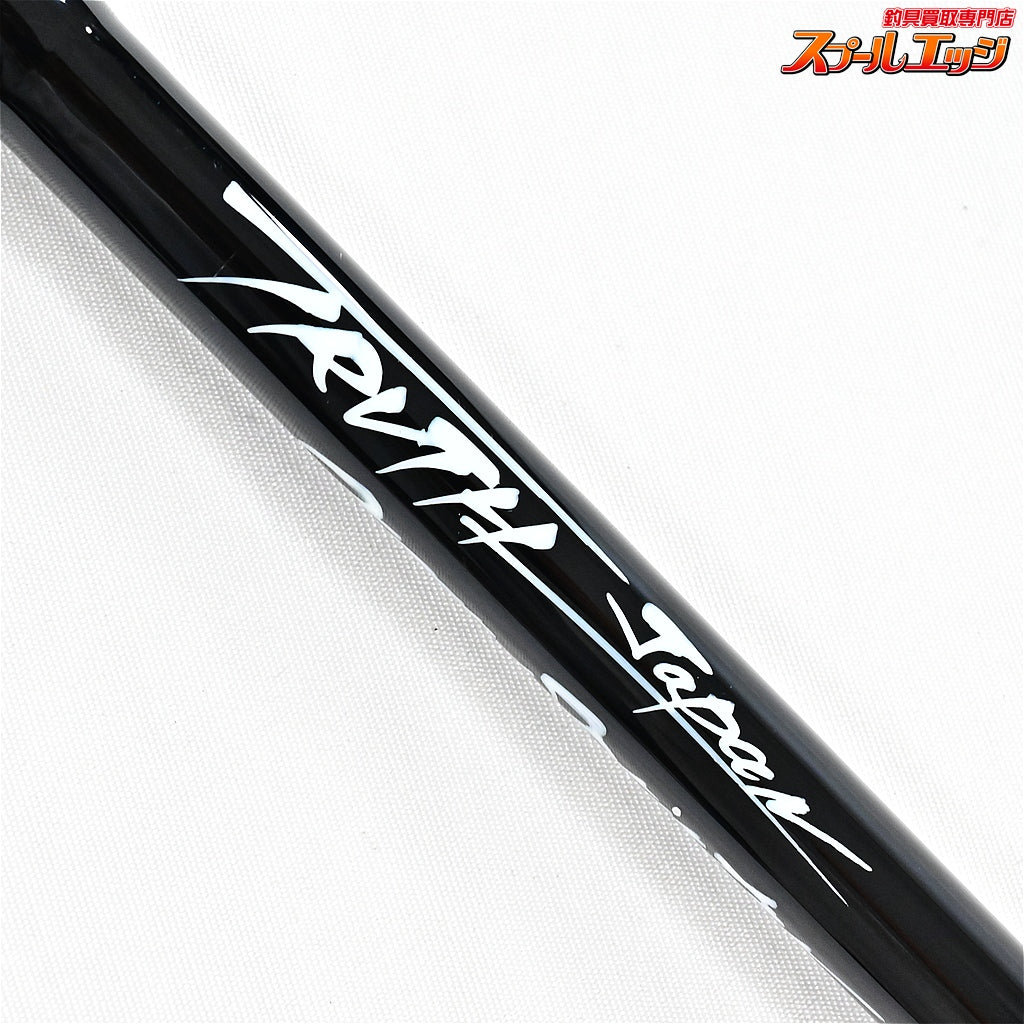 【トゥルースジャパン】 オーシャンスプリンター オーバーヘッド #4 ベイトモデル TRUTH-JAPAN OCEAN SPRINTER OVER-HEAD キハダマグロ ヒラマサ ブリ K_237