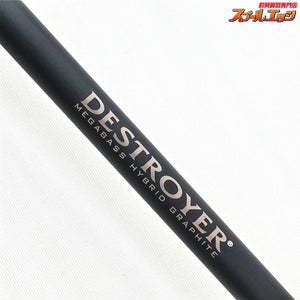 【メガバス】 デストロイヤー F5-67X リリーパッドサバイバー カーボンヘッド MEGABASS DESTROYER LILYPAD SURVIVOR ブラックバス K_244
