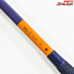 【シマノ】 16景仙 桔梗 9尺 SHIMANO KEISEN KIKYO ヘラブナ K_158
