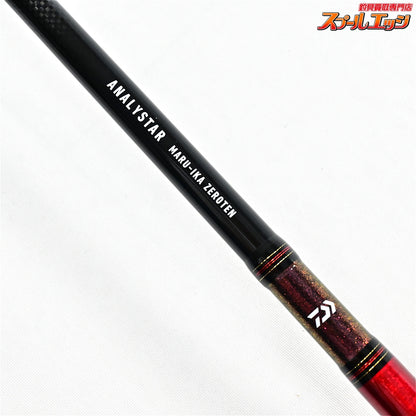 【ダイワ】 20アナリスター マルイカ ゼロテン DAIWA ANALYSTAR MARUIKA マルイカ K_153