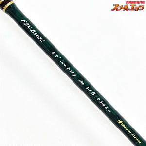 【メジャークラフト】 ファインテール FSX-B502L ストリーム Major Craft FINETAIL STREAM ヤマメ イワナ アマゴ ニジマス K_121