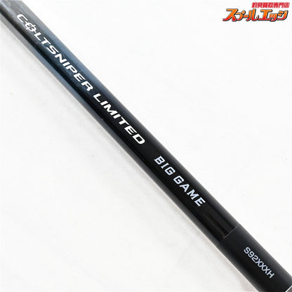 【シマノ】 24コルトスナイパーリミテッド ビッグゲーム S92XXXH SHIMANO COLTSNIPER LIMITED BIGGAME キハダマグロ GT クロマグロ K_156