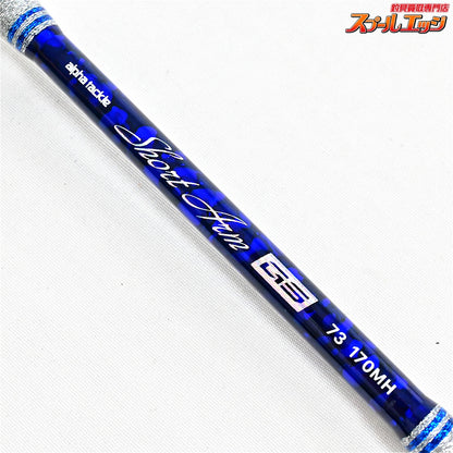 【アルファタックル】 ショートアーム GS 73 170MH alphatackle SHORT-ARM アジ タチウオ イサキ K_150