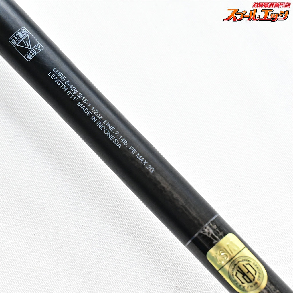 【シマノxジャッカル】 24ポイズンアドレナ 16111ML/H SHIMANOxJACKALL POISON ADRENA ブラックバス K_222