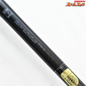 【シマノxジャッカル】 24ポイズンアドレナ 16111ML/H SHIMANOxJACKALL POISON ADRENA ブラックバス K_222