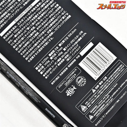 【シマノ】 25エクスセンス ジェノス S100MH/R ワイルドコンタクト SHIMANO EXCENCE GENOS Wild Cotact ヒラスズキ ヒラマサ ブリ K_203