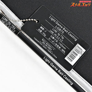 【ジーク】 ヴェルザード B75 LGB75 Zeake VELLZARD チヌ タチウオ K_160