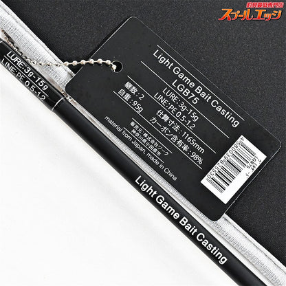 【ジーク】 ヴェルザード B75 LGB75 Zeake VELLZARD チヌ タチウオ K_160