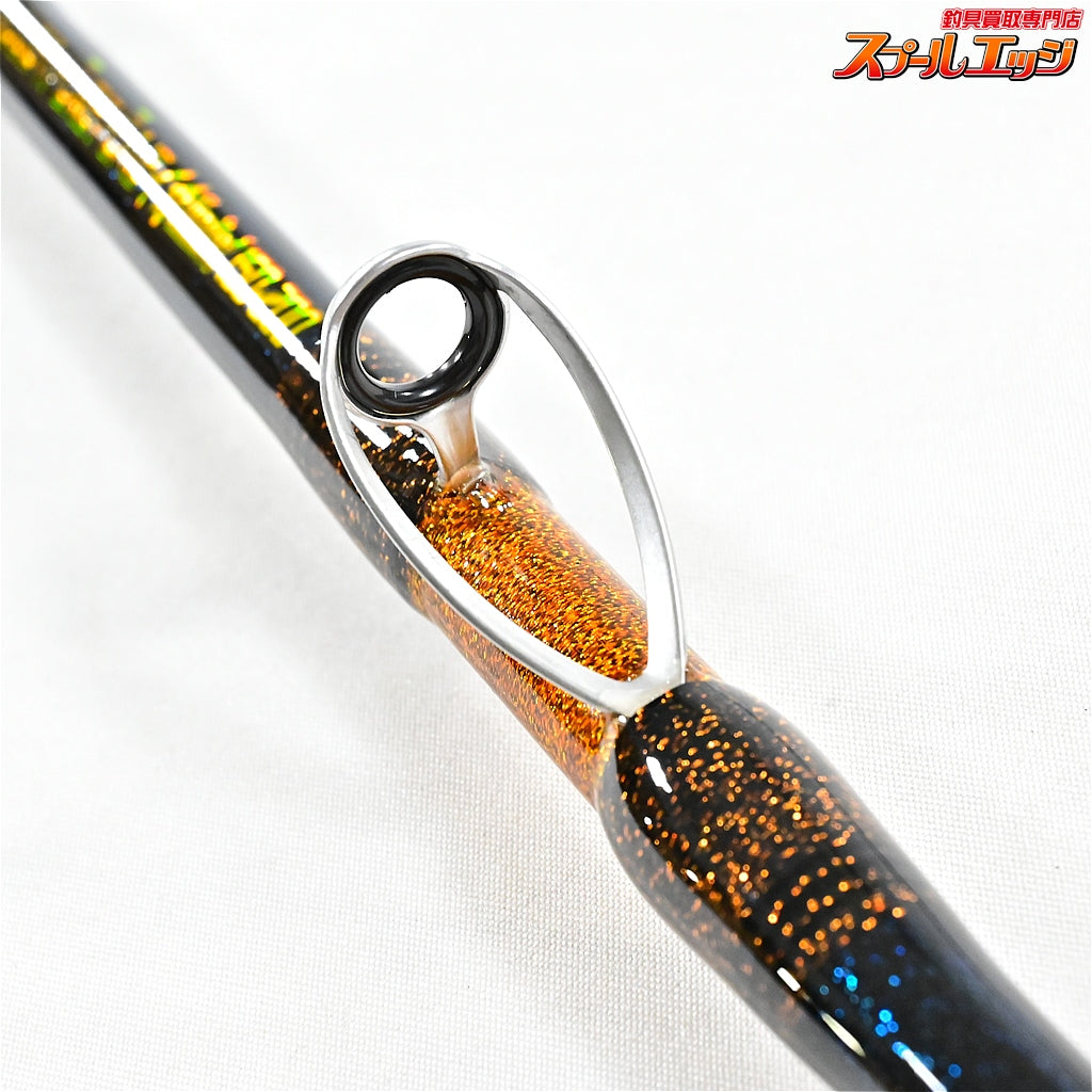 【ゴクスペ】 無限ピュア船 イカリミテッド 150-200 GOKUSPE MUGEN-PURE FUNE IKA-LIMITED ヤリイカ スルメ ケンサキ K_153