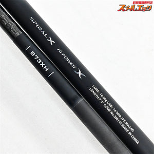 【シマノ】 23ハードロッカー SS B73XH SHIMANO HARD ROCKER キジハタ ハタ アイナメ K_157