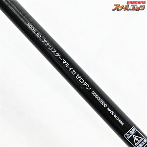 【ダイワ】 20アナリスター マルイカ ゼロテン DAIWA ANALYSTAR MARUIKA マルイカ K_153