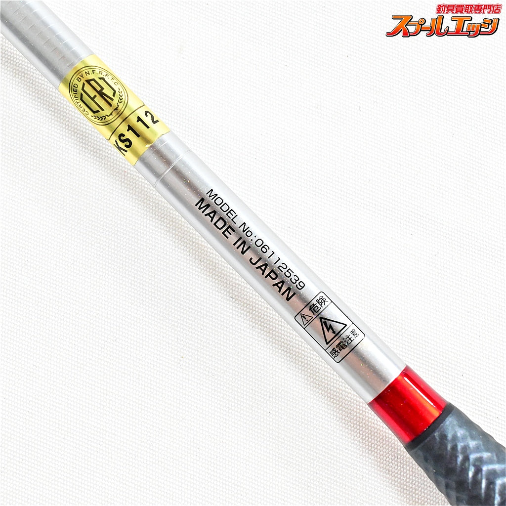【ダイワ】 19ヘラS F-スペック 9尺 DAIWA HERA S F-SPEC ヘラブナ K_140