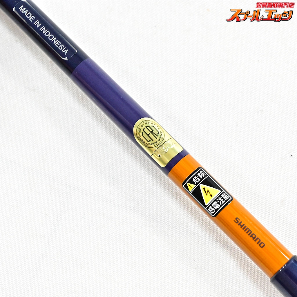 【シマノ】 16景仙 桔梗 9尺 SHIMANO KEISEN KIKYO ヘラブナ K_158