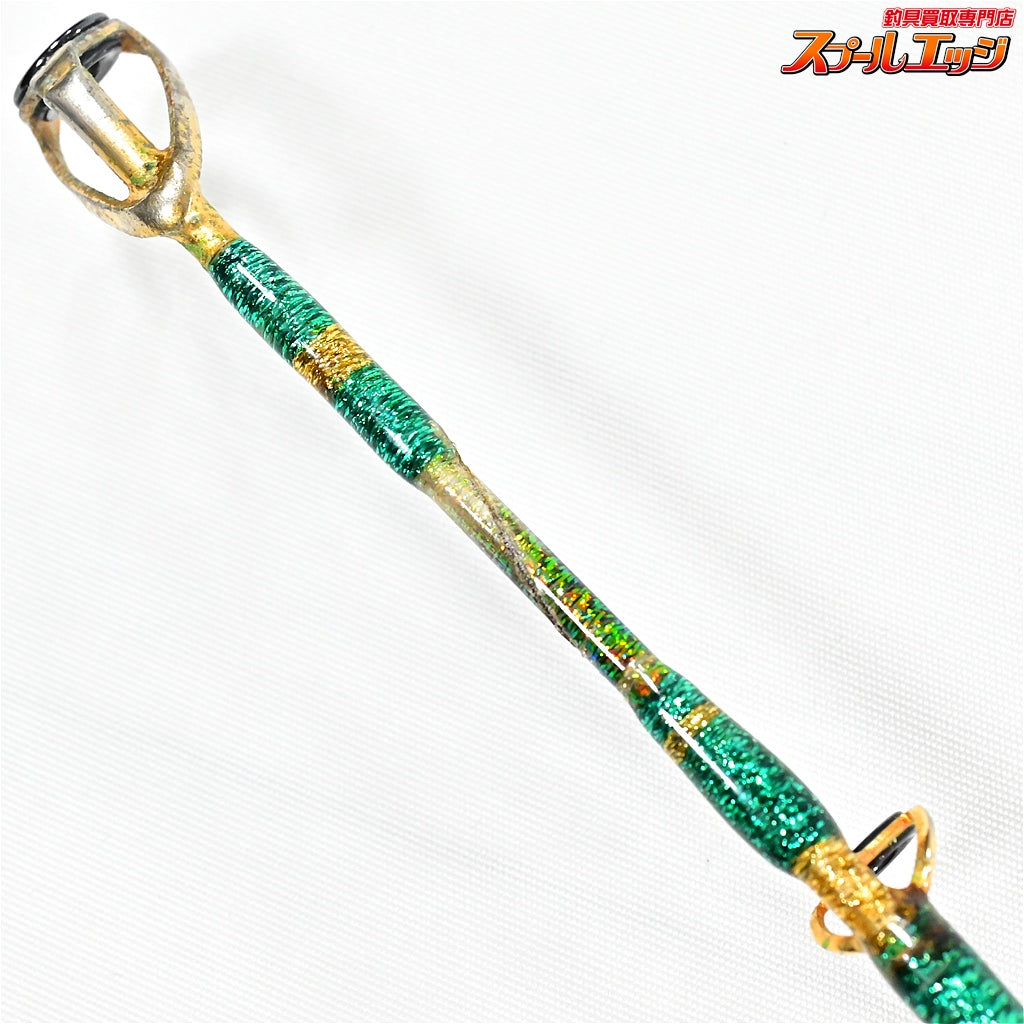 【アリゲーター】 シマアジ 80-225 ALLIGATOR SHIMA-AJI シマアジ K_270