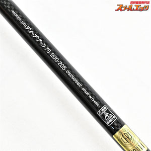 【ダイワ】 ディープゾーン 73 200-205 DAIWA DEEP ZONE アカムツ キンメ アコウダイ K_206