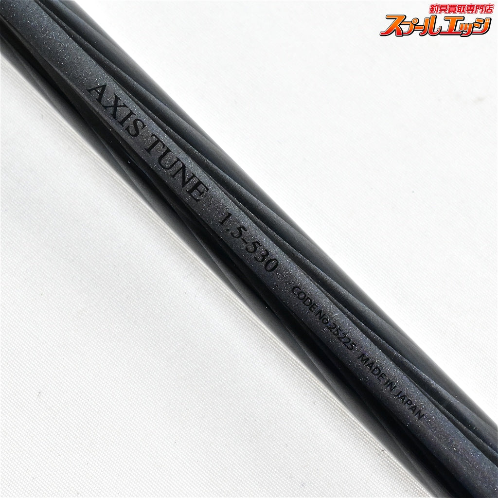 【シマノ】 17マスターチューン 磯 1.5-530 15-5.3 アクシスチューン SHIMANO MASTER-TUNE ISO AXIS-TUNE グレ メジナ  K_161