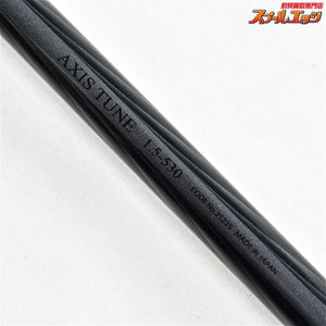 【シマノ】 17マスターチューン 磯 1.5-530 15-5.3 アクシスチューン SHIMANO MASTER-TUNE ISO AXIS-TUNE グレ メジナ  K_161